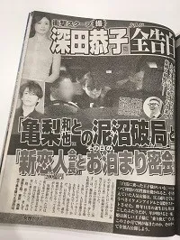 亀梨和也の奥さん！彼女！結婚してる？結婚相手？子供？小泉今日子キス？好きなタイプ？婚約？熱愛写真！指輪