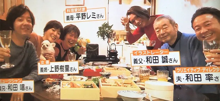【和田明日香の旦那は和田率】実家や年収?電通や子ども妊娠中?ウィキペディア誰!馴れ初め!高校