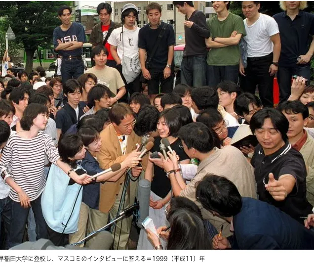 【岡沢高宏のwiki】若い頃に再婚と広末涼子の最初の旦那で馴れ初め？子供息子？離婚再婚