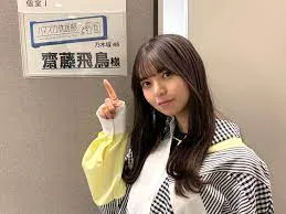 山田裕貴の元彼女⑧斎藤飛鳥?