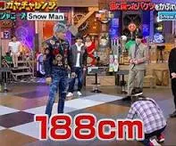 【ラウール身長195cm】最新192cm？デビュー時からサバ？逆サバ?