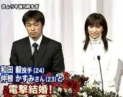 【仲根かすみの現在は】結婚して現在は和田毅の妻で馴れ初めは？