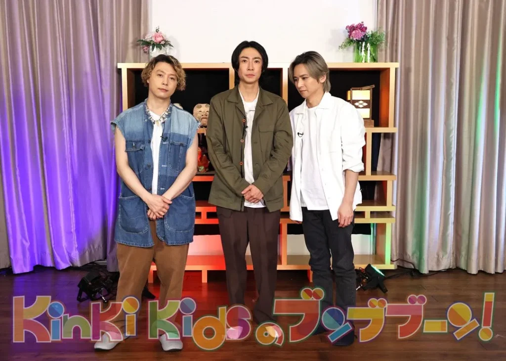 kinki_kidsと相葉雅紀との仲？