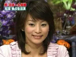 柴田倫世の現在！ニコ・マツザカが娘？松坂大輔の嫁！子供？離婚説？家族？父親？画像